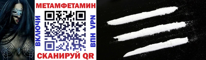 купить наркоту  Сургут  АМФ VHQ 