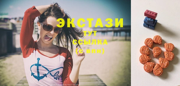 меф VHQ Вязьма