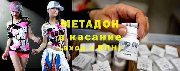 меф VHQ Вязьма