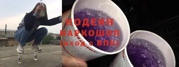 меф VHQ Вязьма