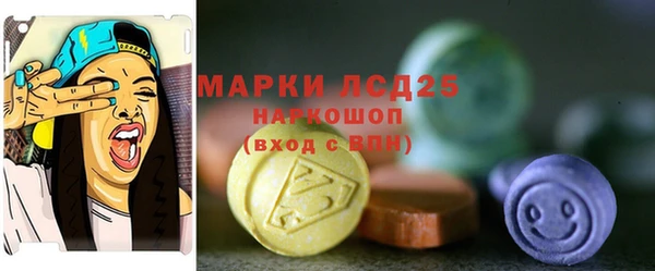 меф VHQ Вязьма