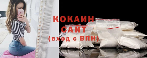 меф VHQ Вязьма