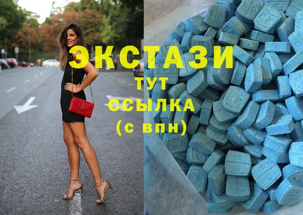 шишки Вязники