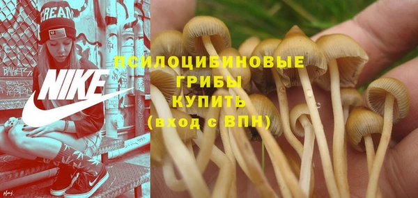 меф VHQ Вязьма