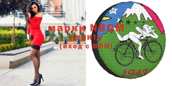 меф VHQ Вязьма