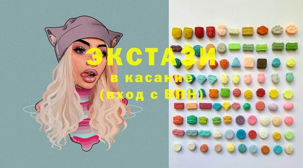 шишки Вязники