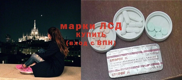mdma Вяземский
