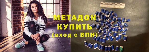шишки Вязники