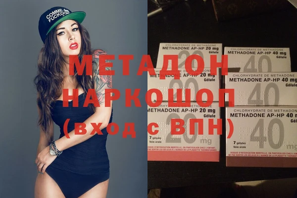меф VHQ Вязьма