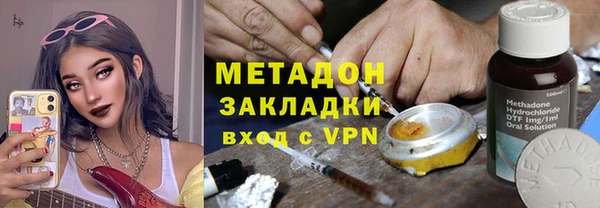 шишки Вязники